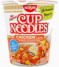 Cup Noodles Instant Noodles - Chicken Flavor