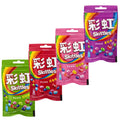 Exotic Skittles