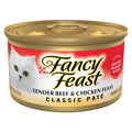 Fancy Feast “Cat food”