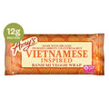 Amy's Frozen Meal - Veggie Wrap