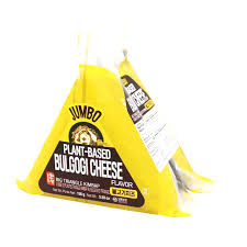 Jumbo Plant-Based Bulgogi Cheese