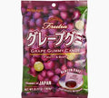 Kasugai Gummy Candy - Grape