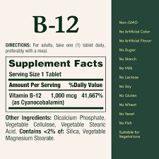 Nature's Bounty Supplements - B-12 200ct.